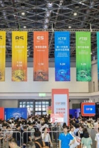 创新成果**平台