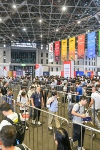 顶级行业洞察与交流活动
