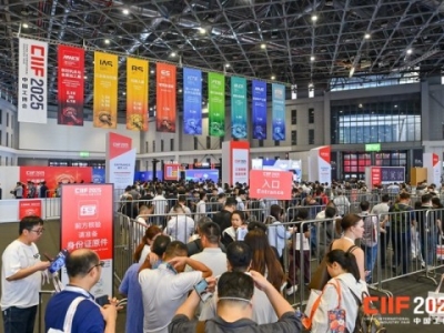 2026上海工博会智慧农业展展位申请流程速通攻略:掘金现代农业蓝海