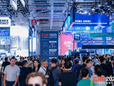 2026上海工博会:机器人企业如何*占核心展位?