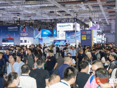 2026上海工博会机器人展馆商务洽谈指南:从接洽到签约