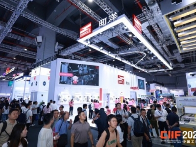2026上海工博会:科创企业颠覆性技术发布策略从筹备到执行的完整时间线