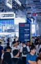 想参加2026上海工博会新一代信息技术与应用展?报名条件、参展流程及联系方式全解析