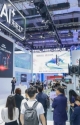 下一站,上海!2026中国工博会新材料产业展区报名参展攻略